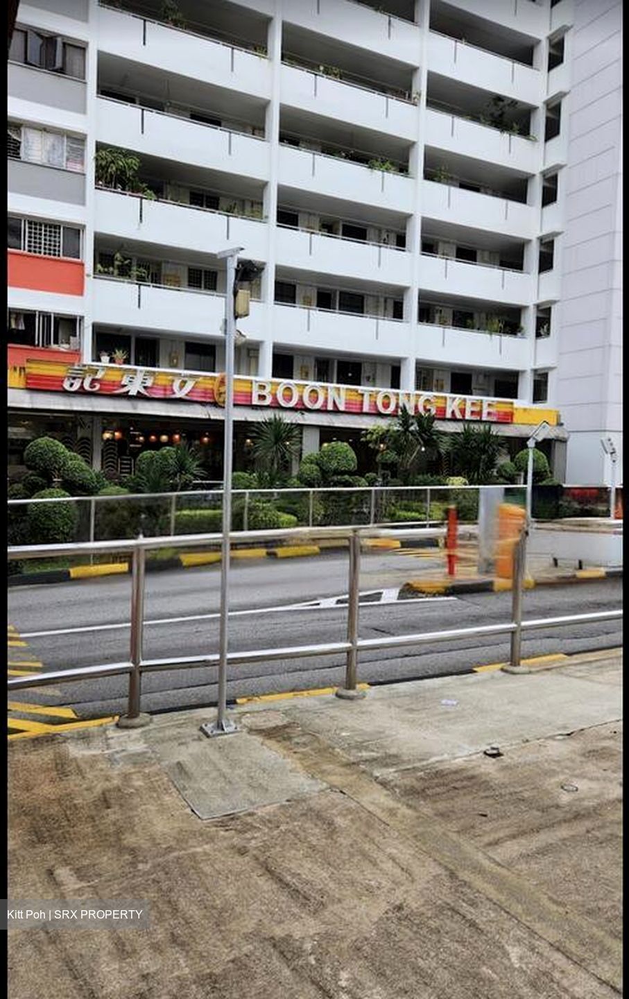 Ang Mo Kio Avenue 3 (D20), Shop House #476349161